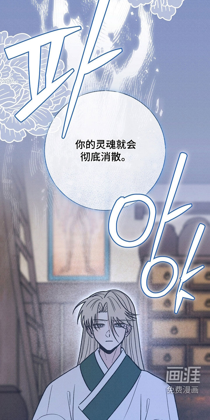第48话11