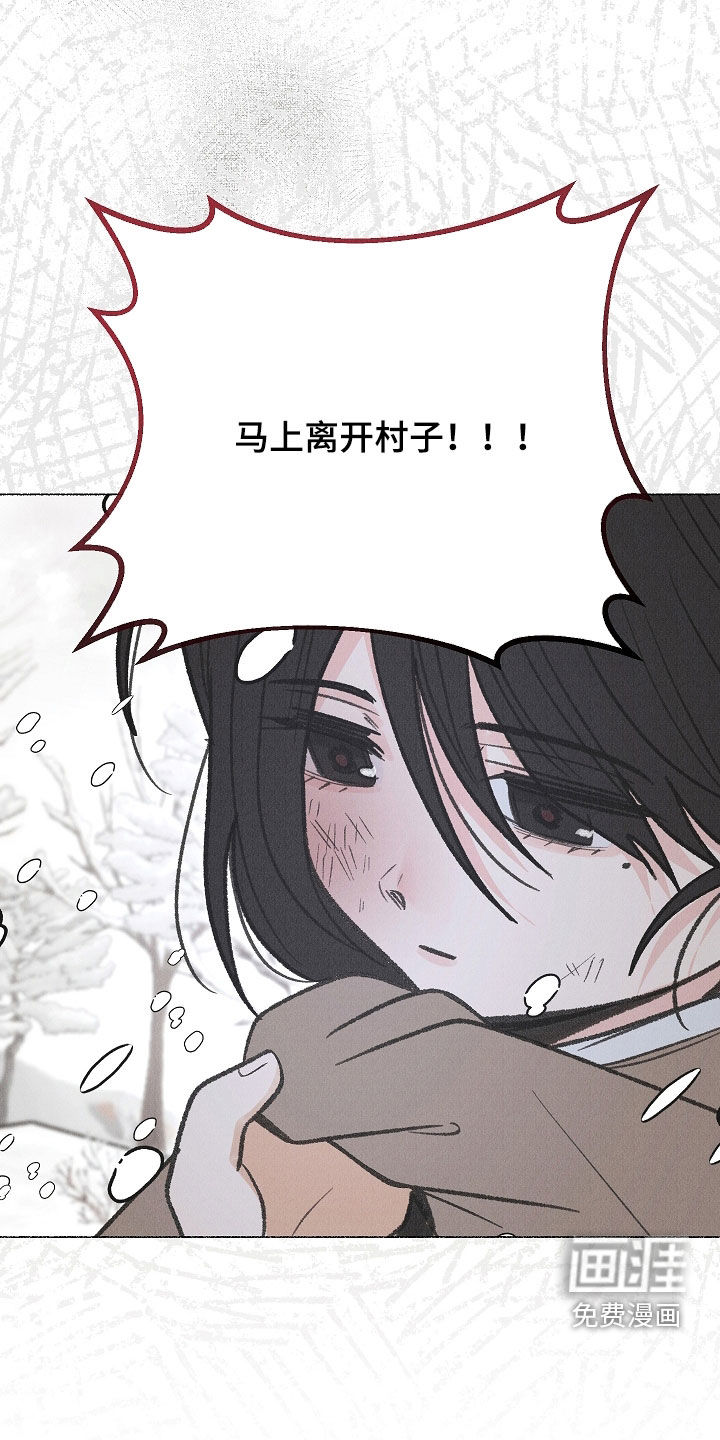 第48话37