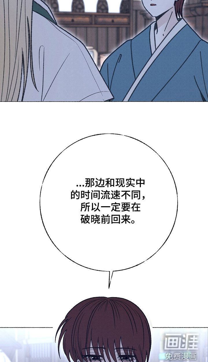 第48话18