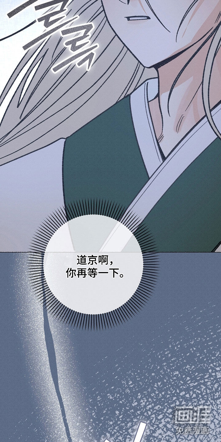第48话27