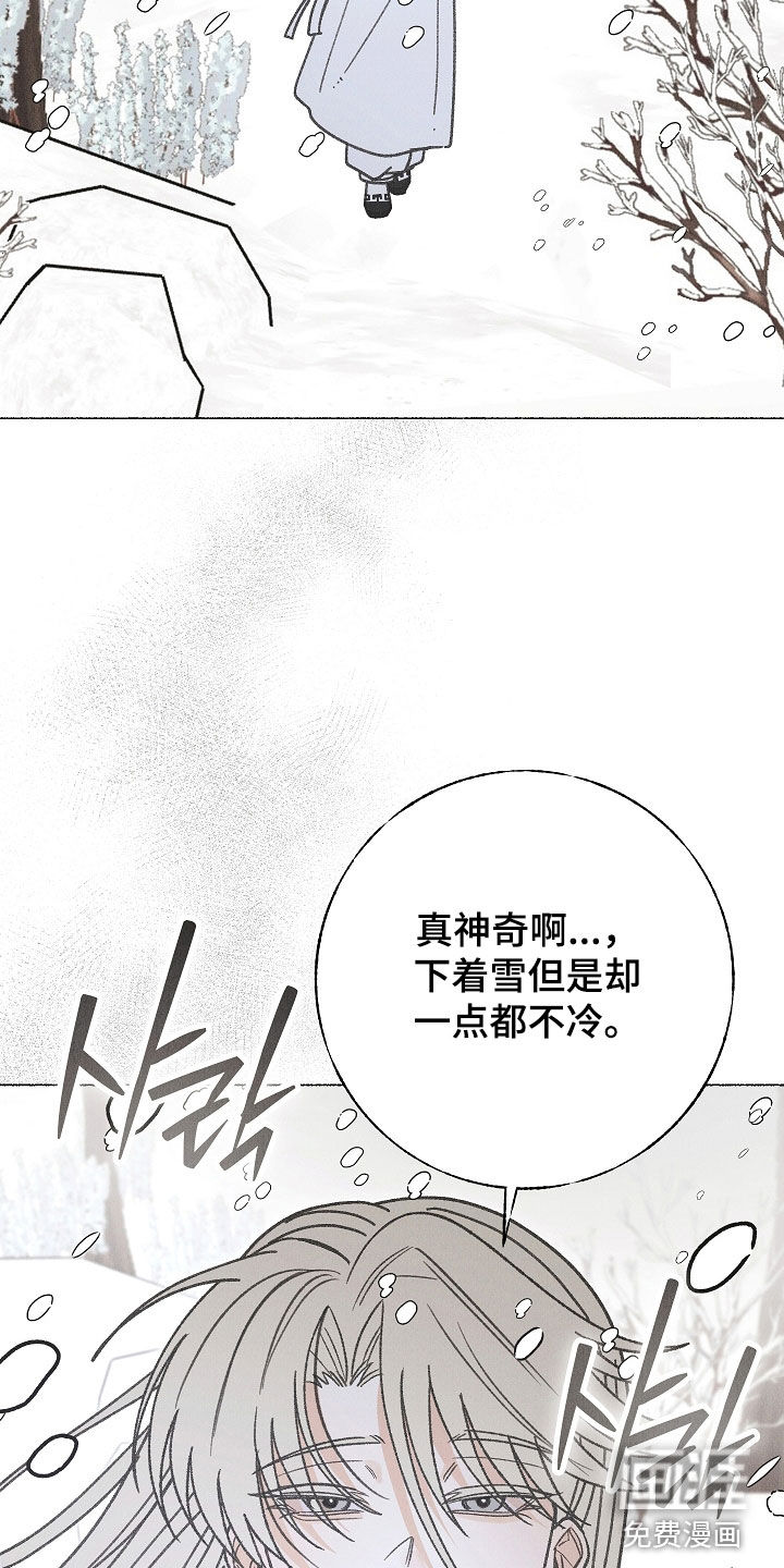 第48话33