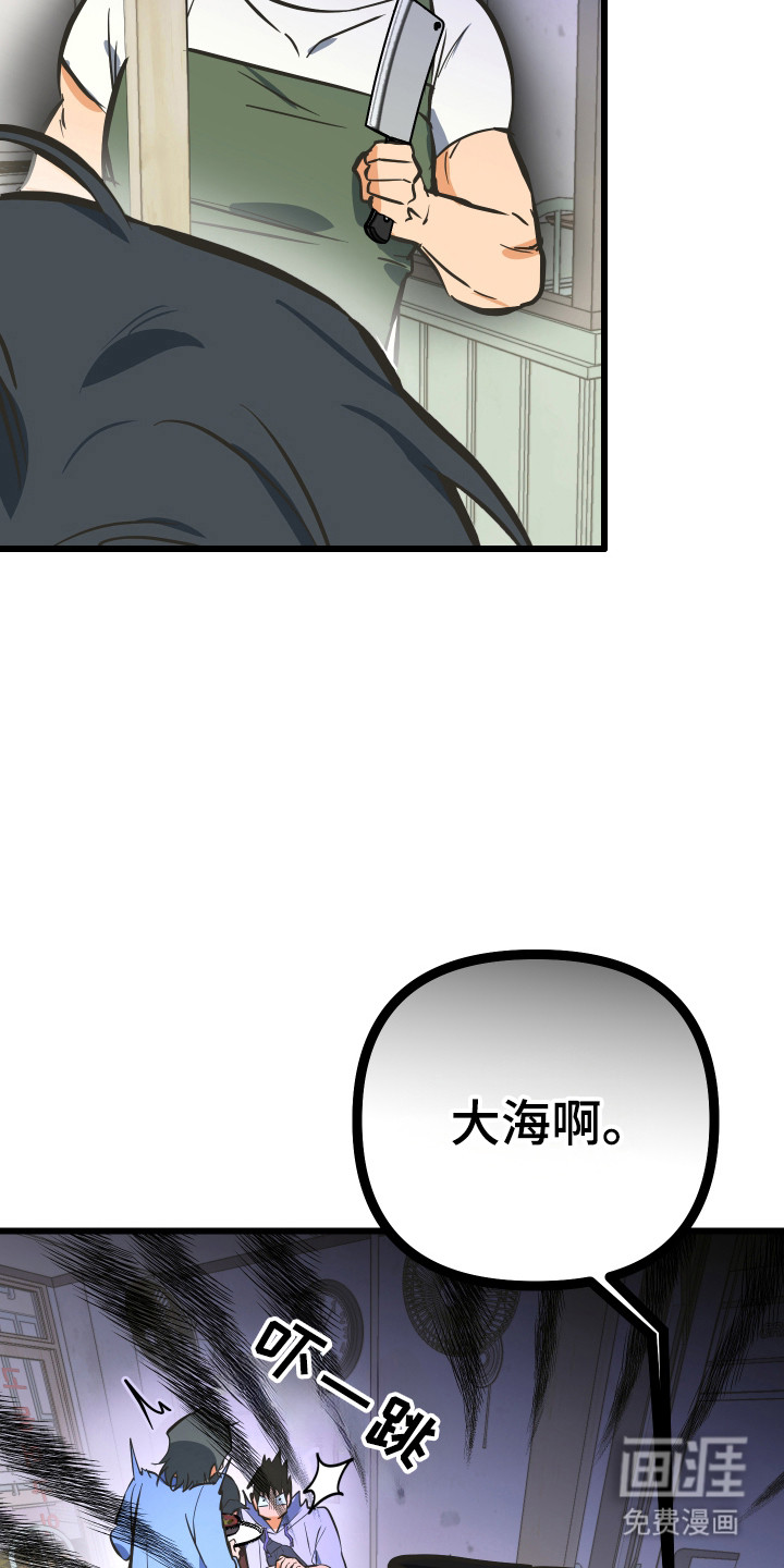 第42话31