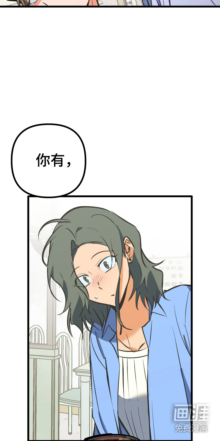 第42话28