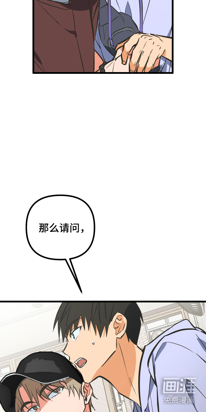 第42话27