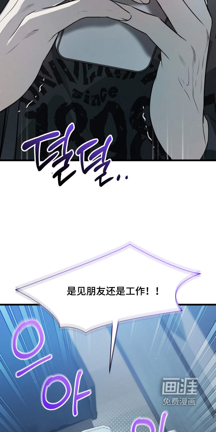 第40话15