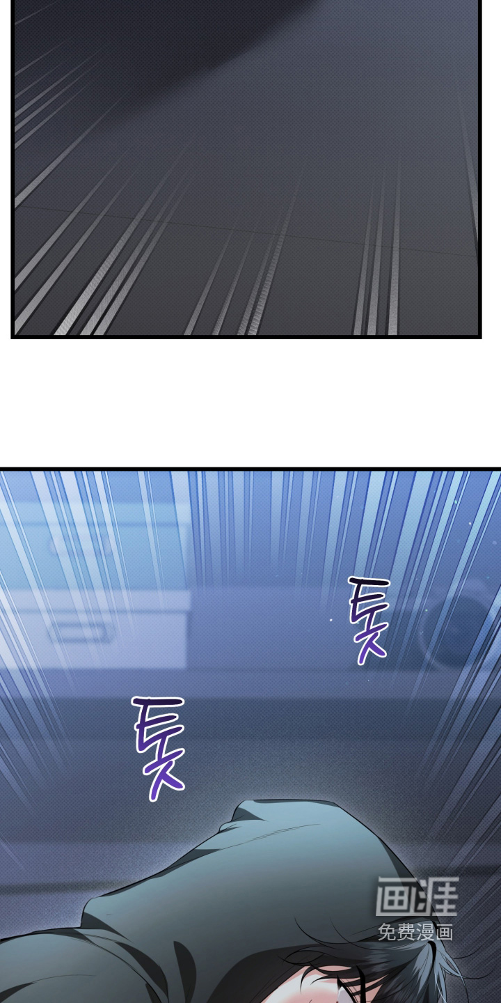 第40话9