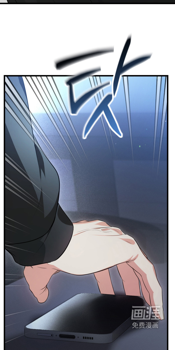第40话8