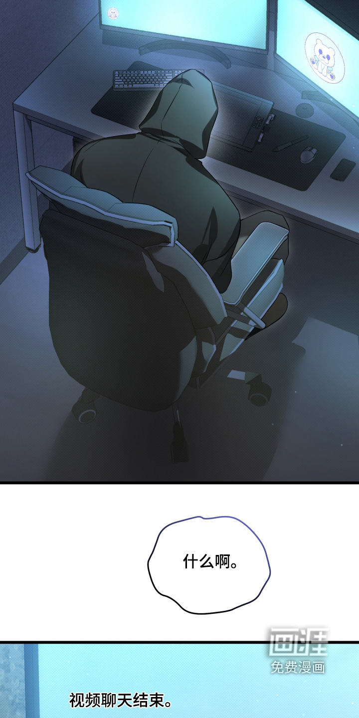 第39话24