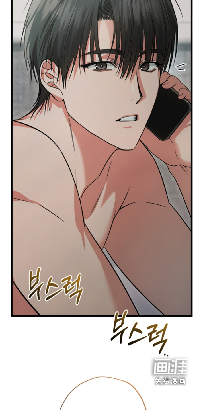第36话6