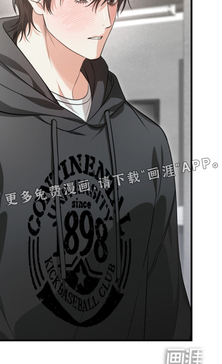 第36话18