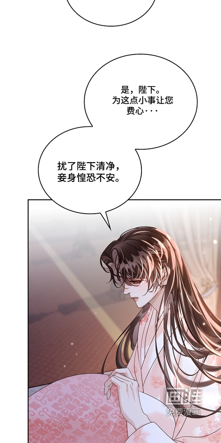 第61话19