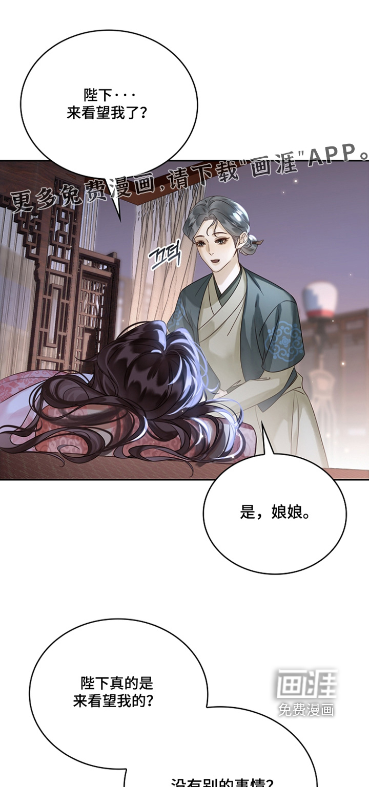 第61话0