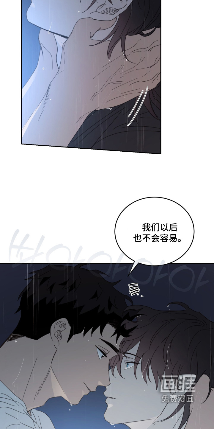 第132话2