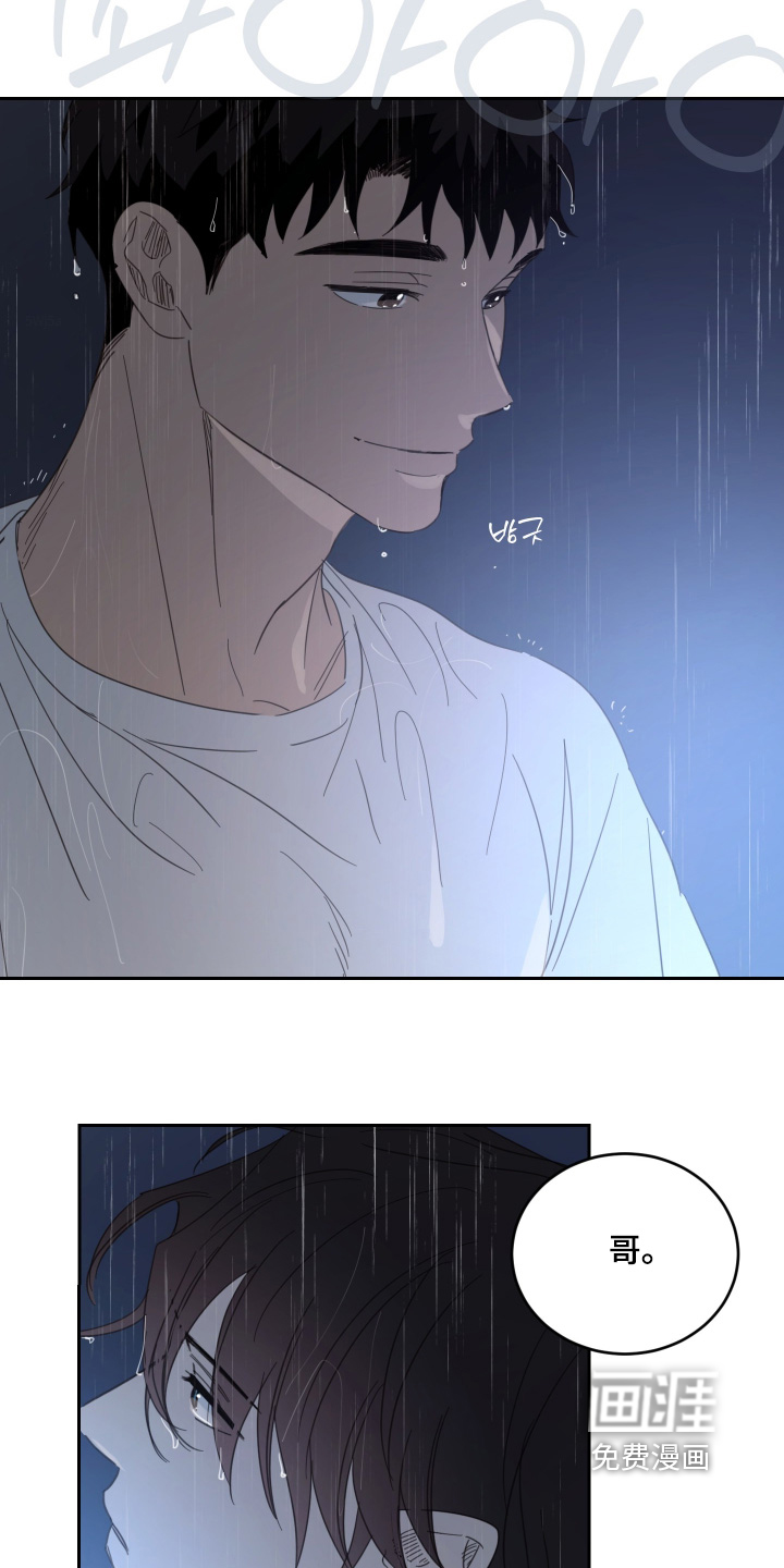第132话1