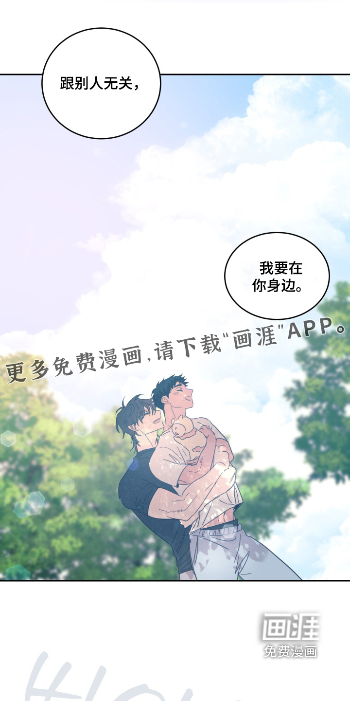 第132话0