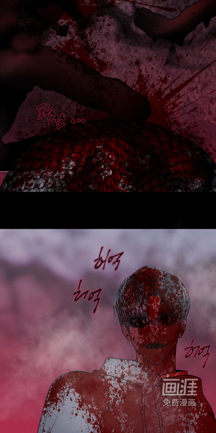 第243话20