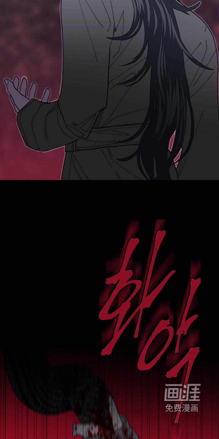 第243话22
