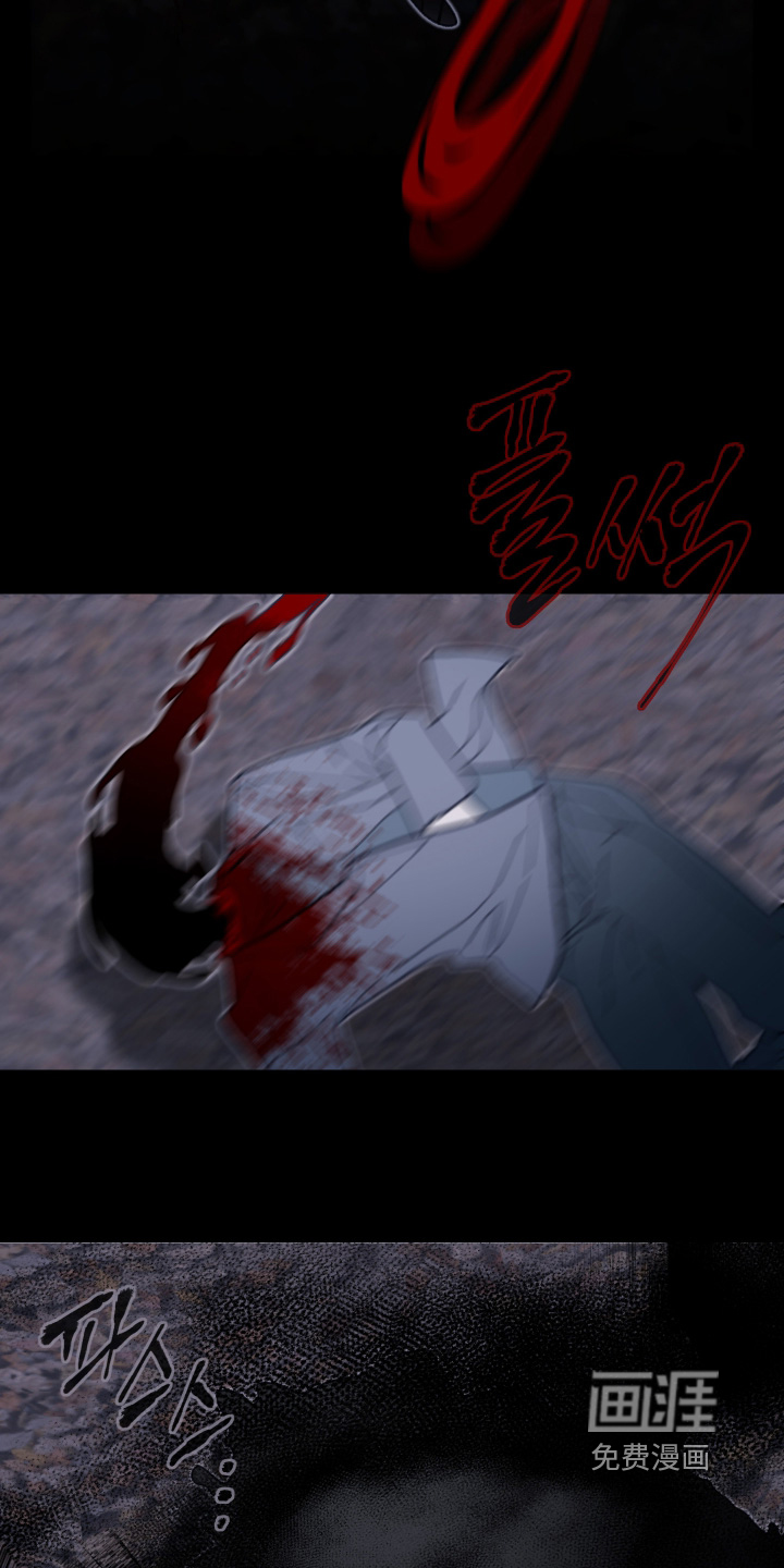 第243话10