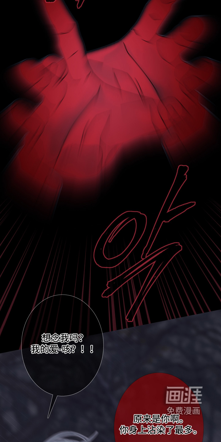 第243话2