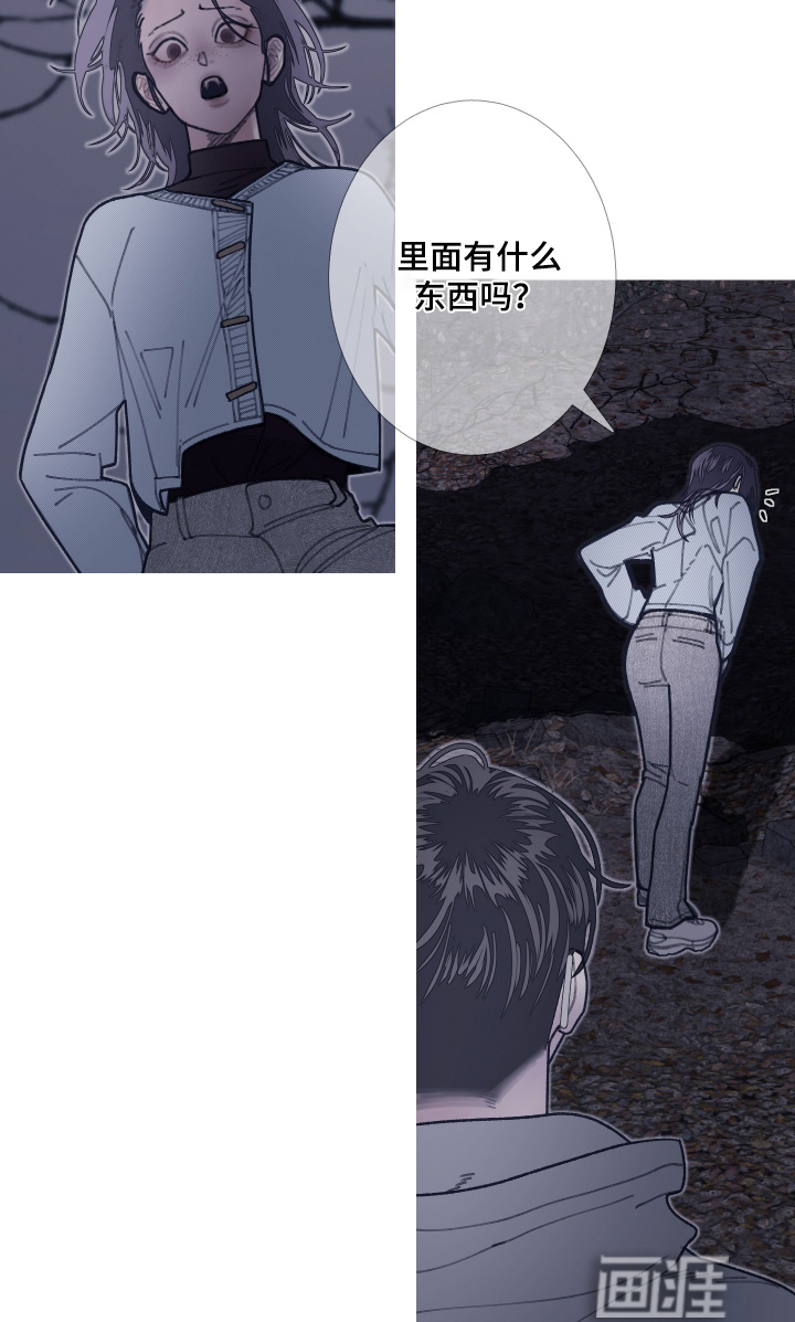 第242话15