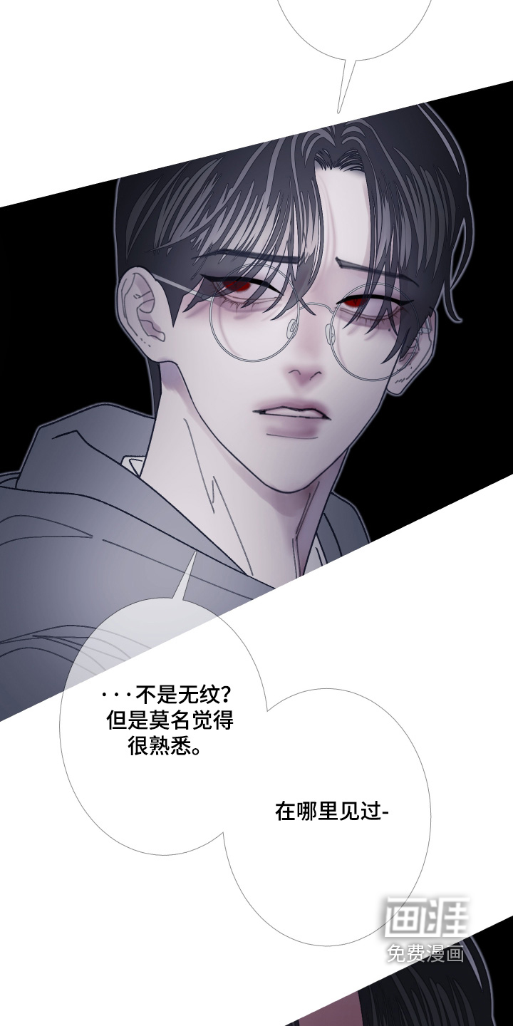 第242话18