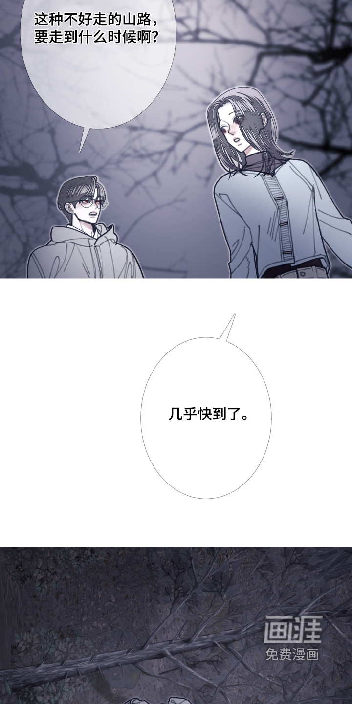 第242话10