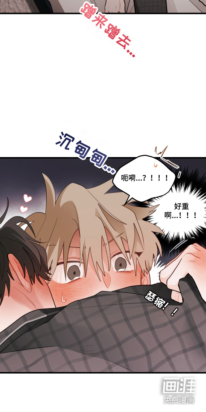 第174话2