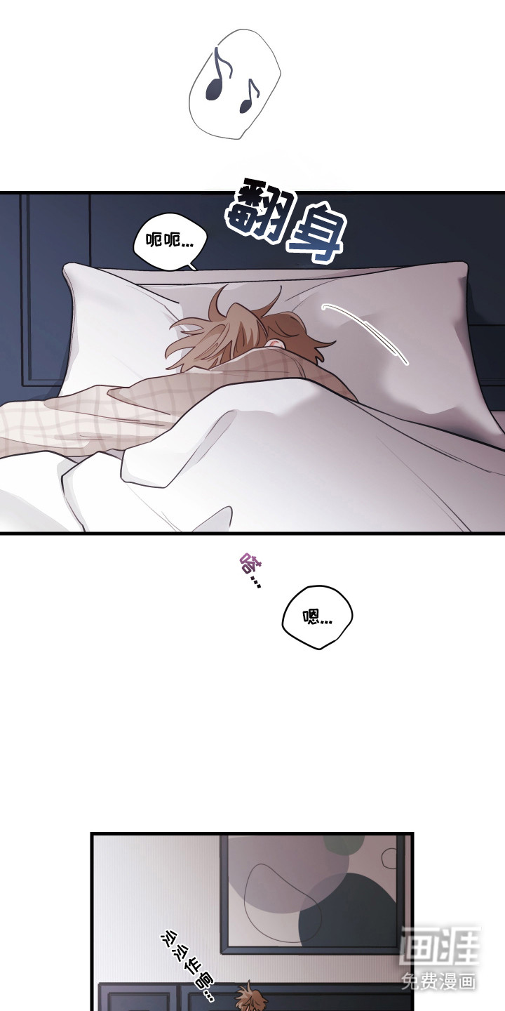 第174话11