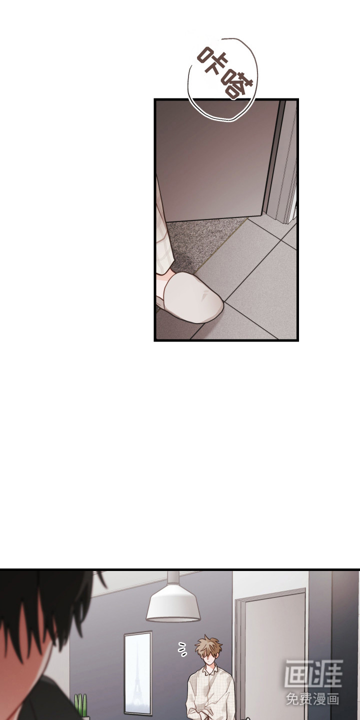第174话14