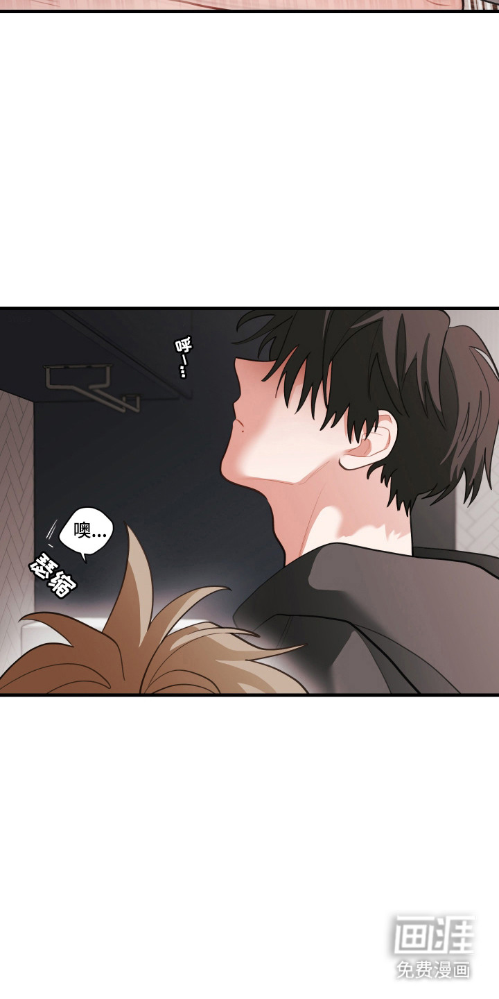 第174话25