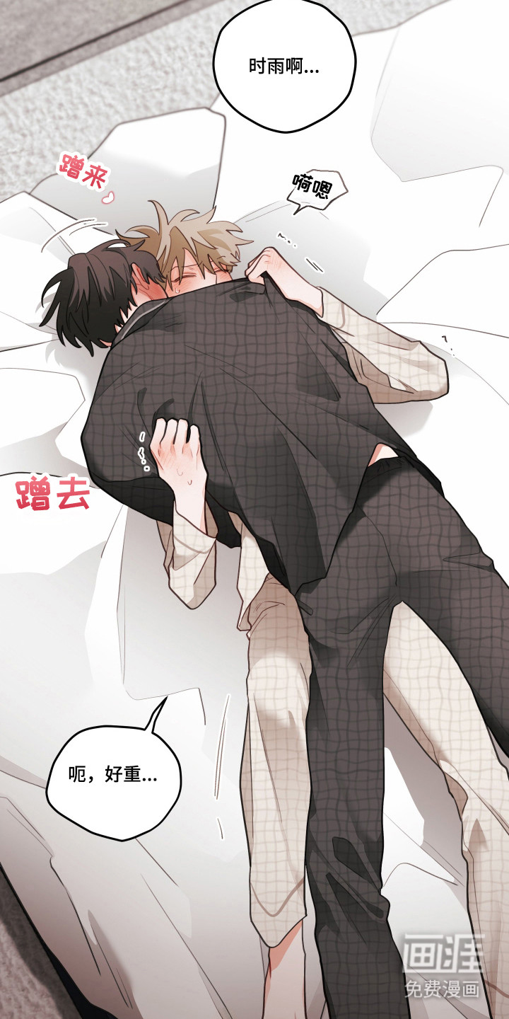 第174话1