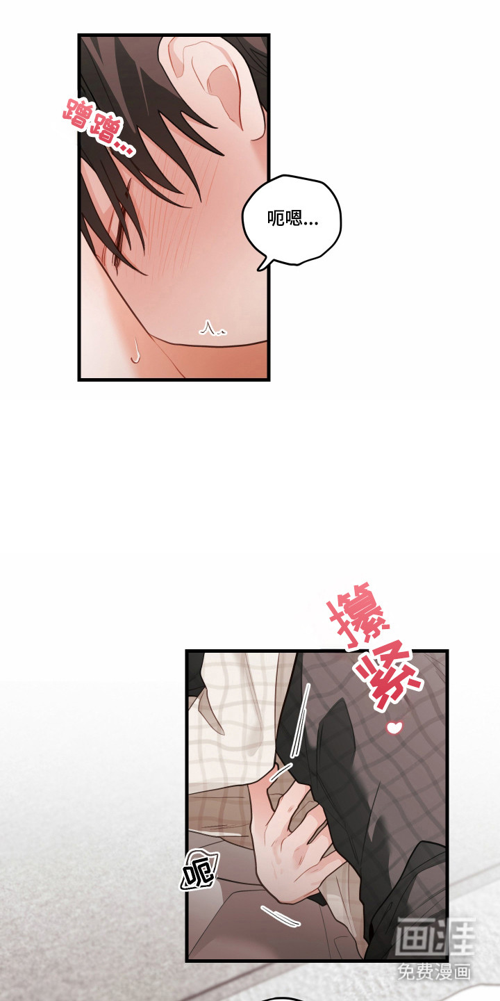第174话0