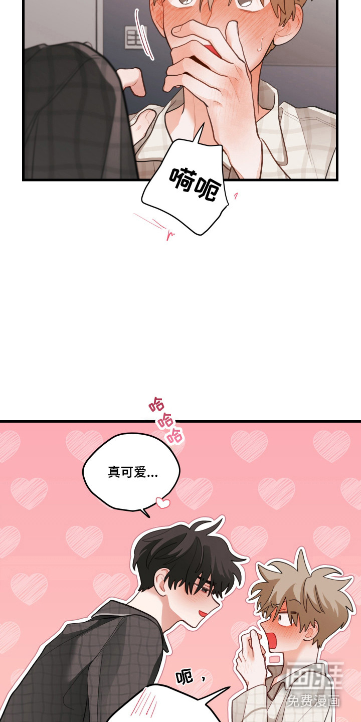 第173话25
