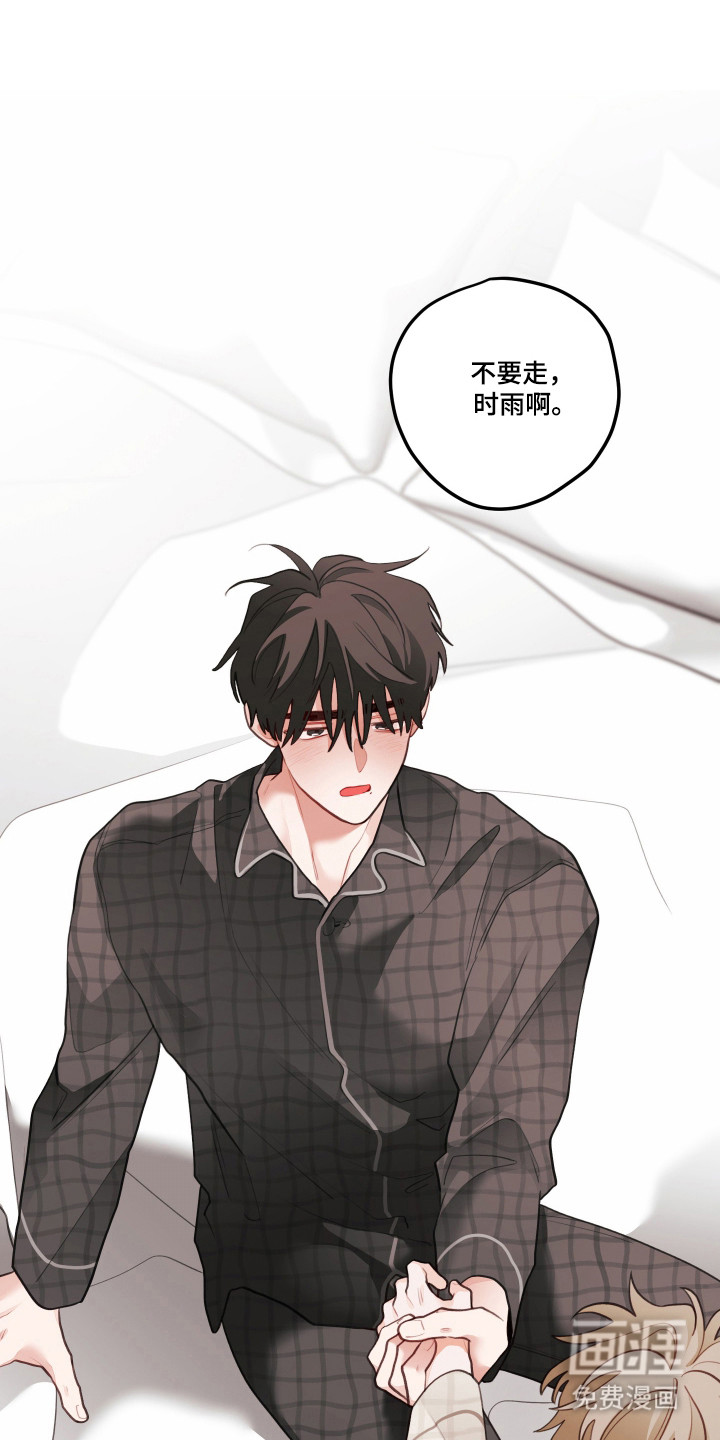 第173话0