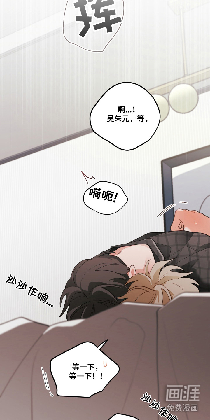 第173话27