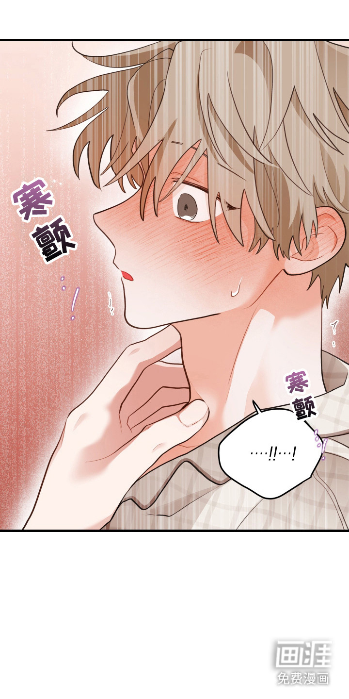 第173话23