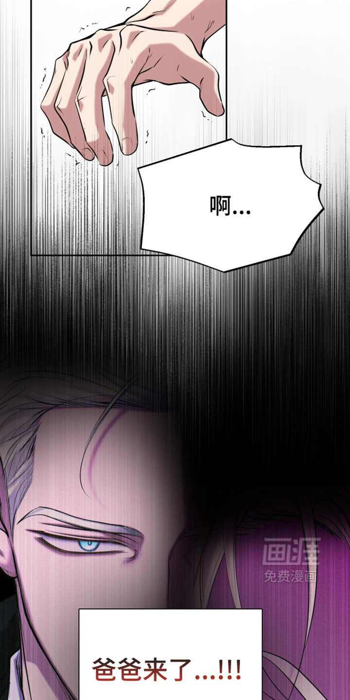 第52话22