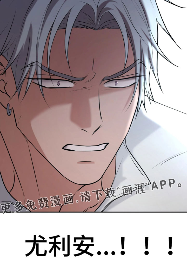 第51话20