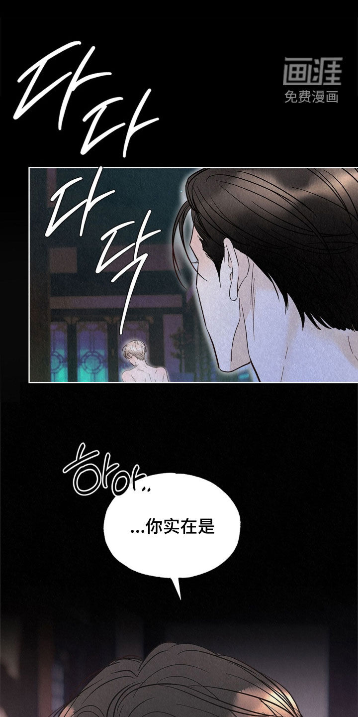 第77话0