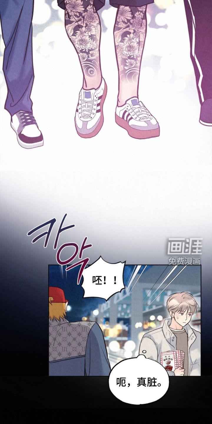 第75话17