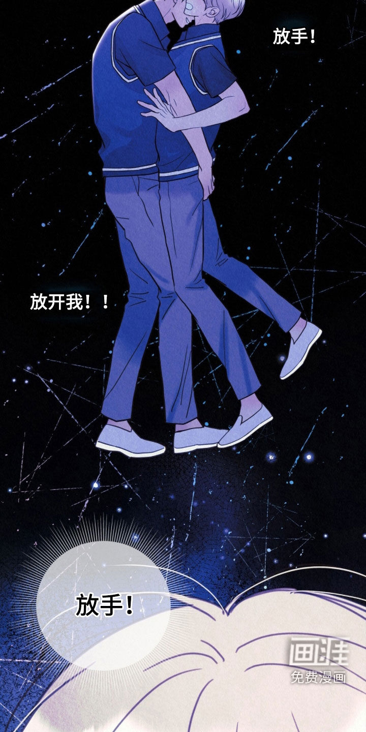 第75话25
