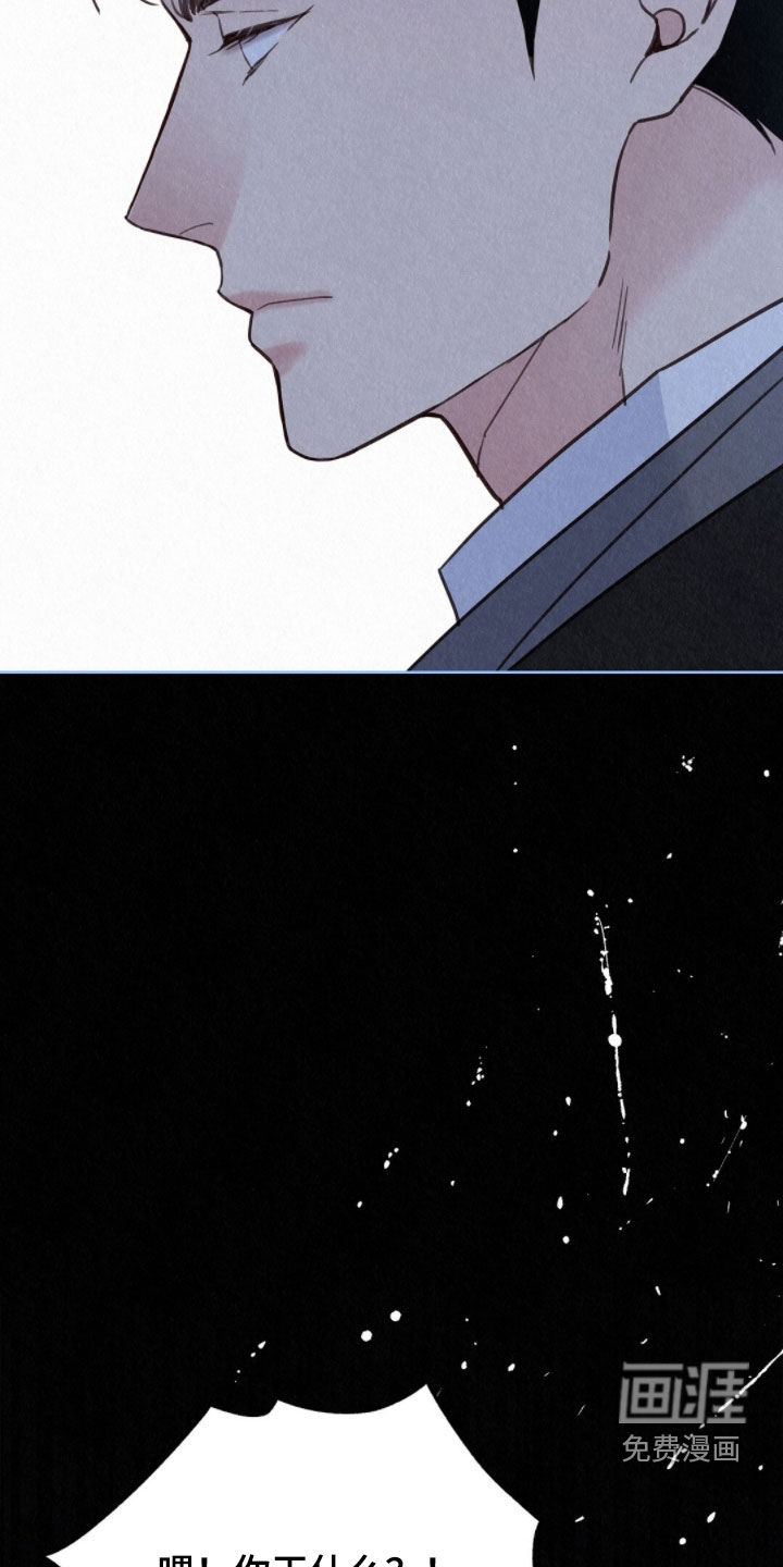 第75话37