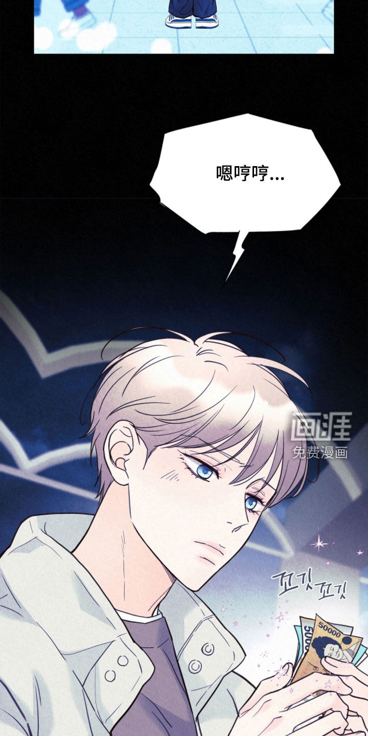 第75话7
