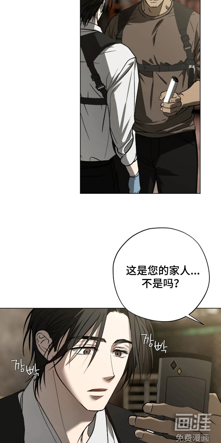 第20话21