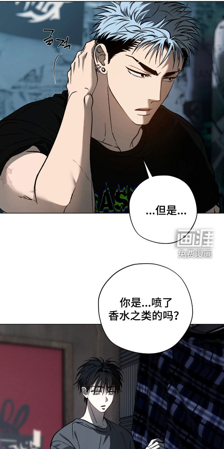 第19话4