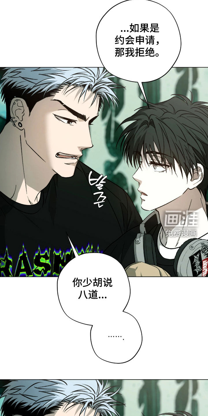 第19话16