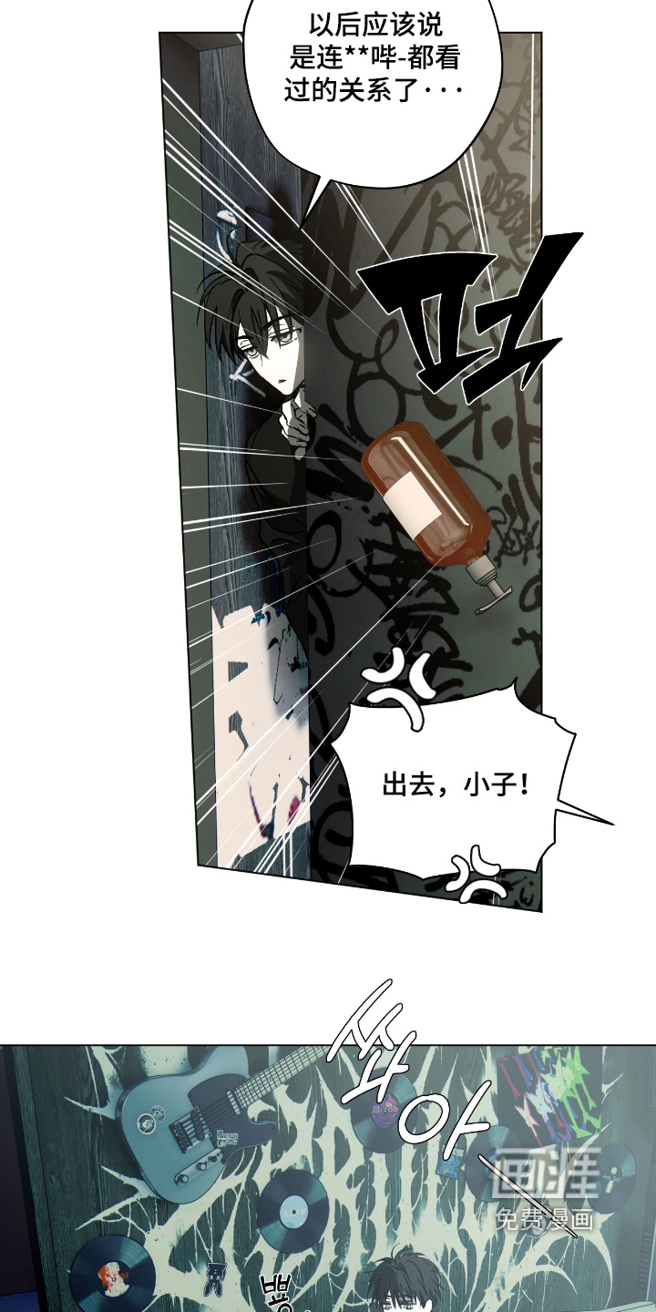 第18话3