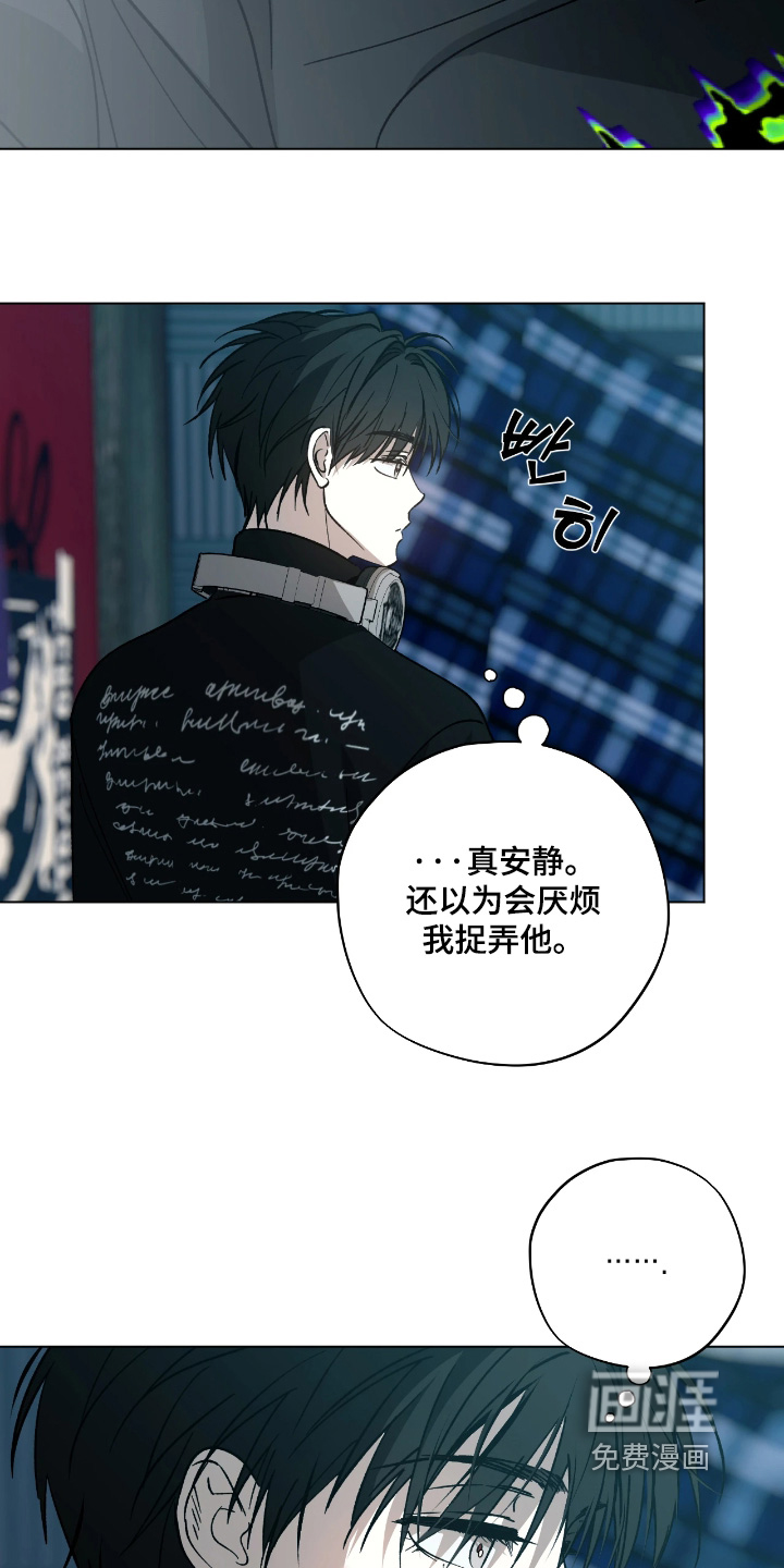 第18话10