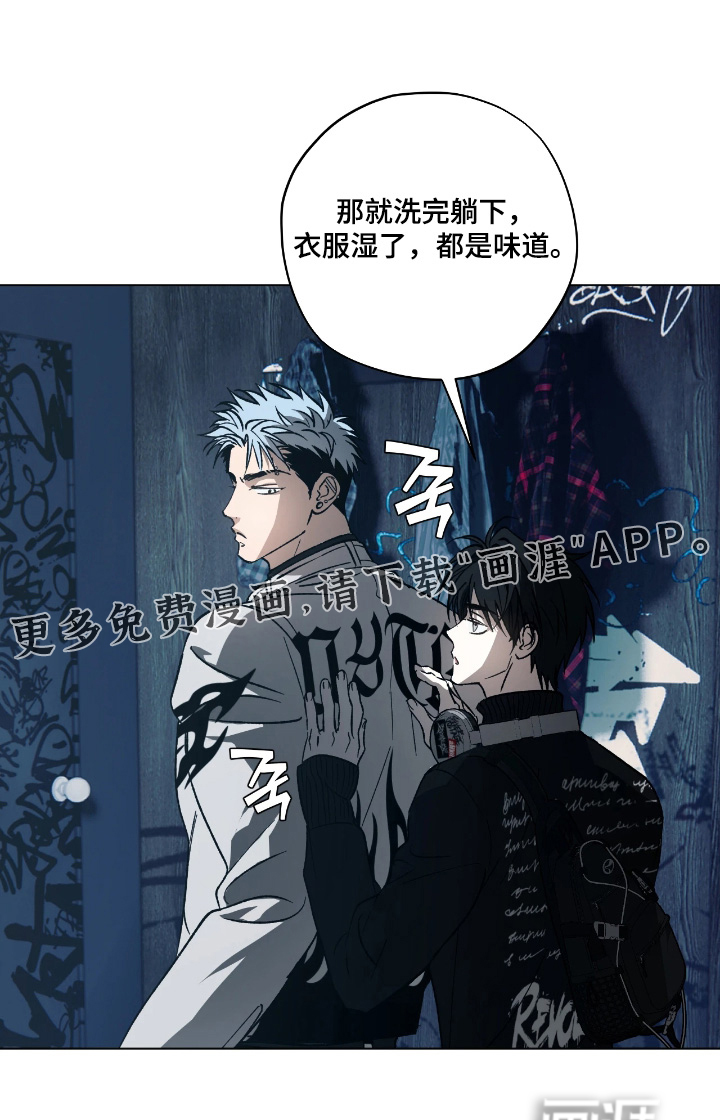 第18话0