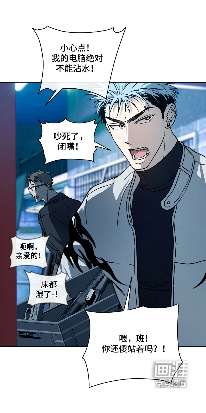 第17话0